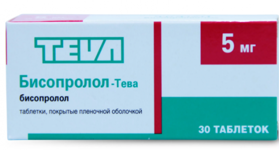Бисопролол Цена В Калининграде В Аптеке