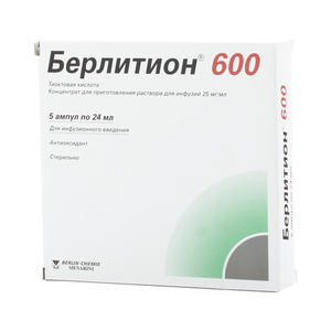 Берлитион® 600 фото