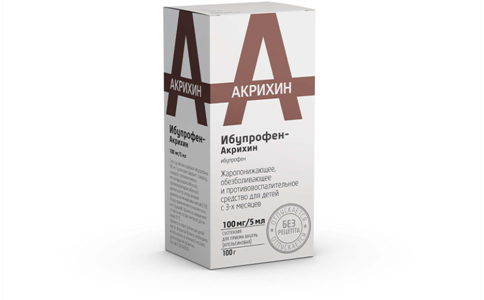 Ибупрофен-Акрихин суспензия фото